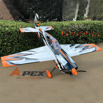 Kit apex slick 360 60  orange