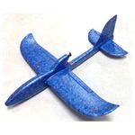 Glider epp foam cm w/mtr &charger (blue)