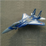 Jet feibao f-15d 2.06m 9.5-15kg blue