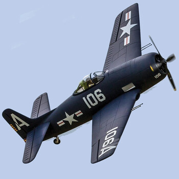 Kit fwing f8f-1 bearcat (1200mm) 47
