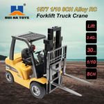 Truck toy forklift (1577) rtr (8ch)