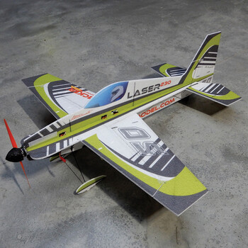 Kit hackerf laser 230 epp - pistac green