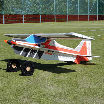 Kit hackerf madbull max - aerobatic