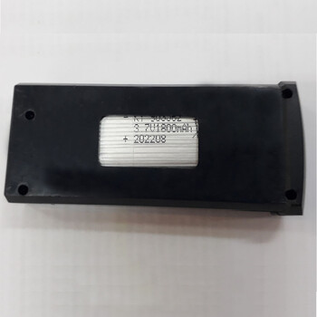 Battery for k8 drone disc