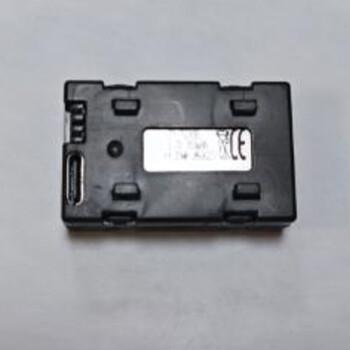 Battery hua fighter drone