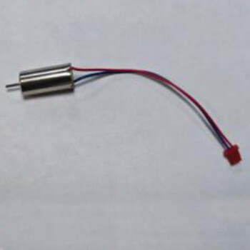 Motor a hua fighter drone