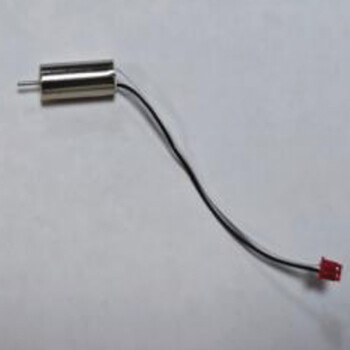 Motor b hua fighter drone