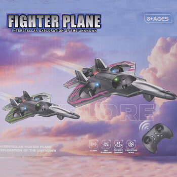 Drone hua fighter jet (red)