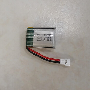 Battery hua for 2.4g f-18 glider