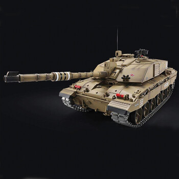 Tank hl uk challenger ii 1/16 pro