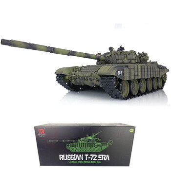 Tank hl russian t-72era 1/16