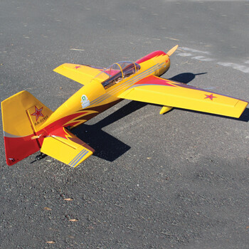 Kit sea yak 54 73  35-40cc 3d