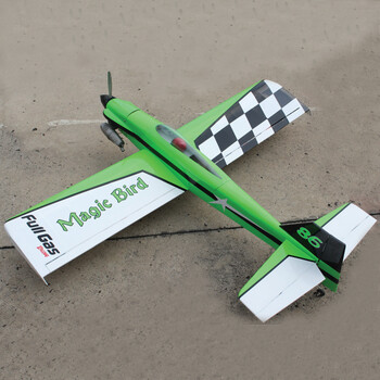 Kit sea magic bird 46  .32-.37 mtr