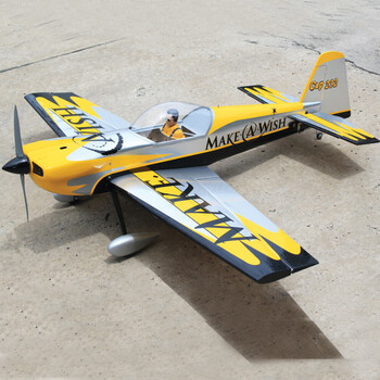 Kit seagull cap 232 (75)