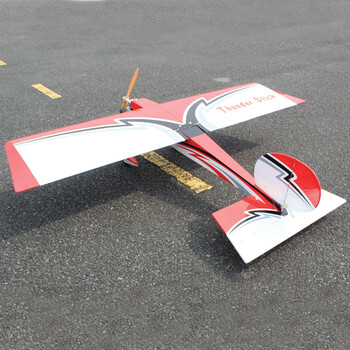 Kit sea thunder stick 97  55-60cc