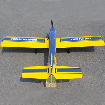 Kit sea pattern kwik fly mkiii 63  55 y