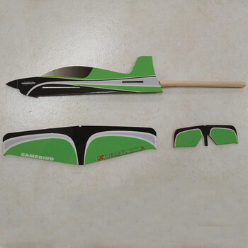 Hand held display xf gamebird green