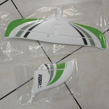 Rudder set trc t1400