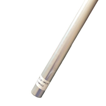 Covering skw silver A (2m)