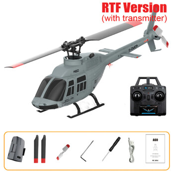 Heli rce a60 mini bell 206 w/gyro grey
