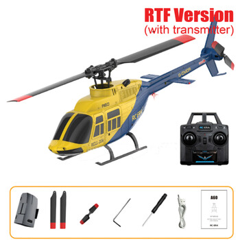Heli rce a60 mini bell 206 w/gyro yell/b