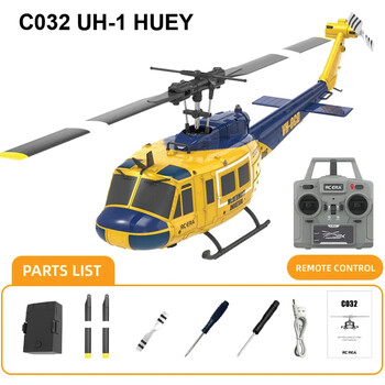 Heli rce c032 uh-1 huey 6ch w/gyro
