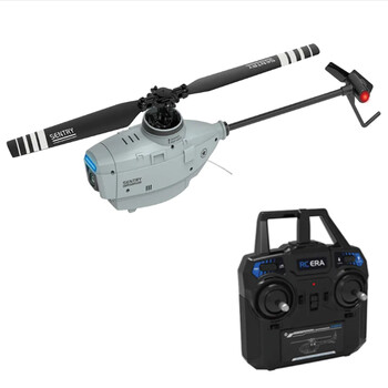 Heli rce c127 mini w/camera rtf