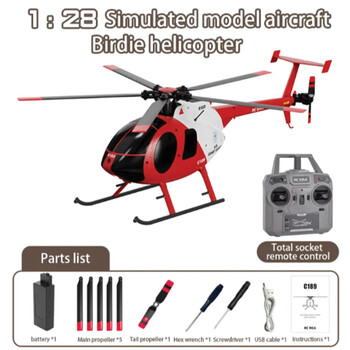 Heli rce c189 md500 6ch w/gyro red/wh