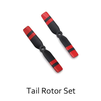 Tail blade set rce md500 c189 (bk/red)