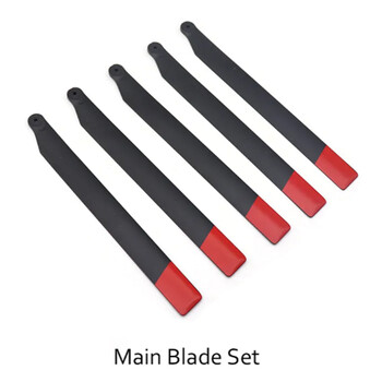 Main blade set rce md500 c189 (bk/red)