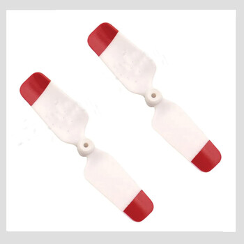 Tail blade rce a60/a61 mini airw/bell wh