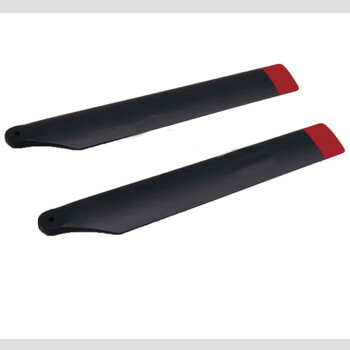 Main blade rce a61 mini airw/bell black