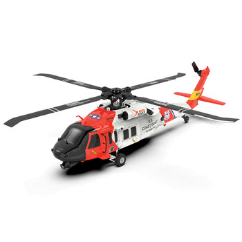 Heli yx f09s uh-60 coast guard w/gps rtf