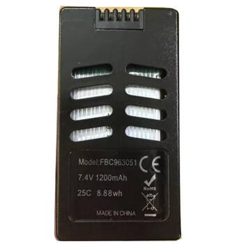 Battery yx 7.4v1200 li-po airwolf