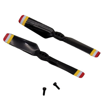 Tail blade set yx uh-1d huey