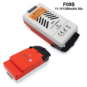 Battery 11.1v1350-30c yx f09s uh-60