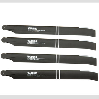 Main blade set yx f11h/f11s apache