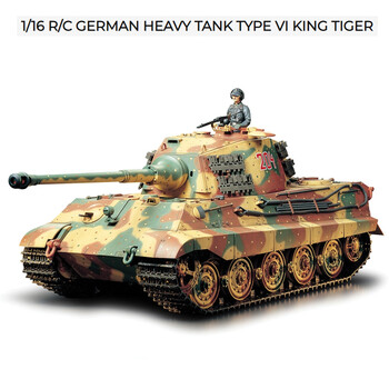 Tank tam german vi king tiger sls