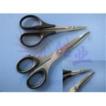 Curved body scissors haoye sls