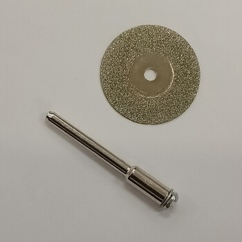 Cutting disk hao (metal/steel/wood) 25mm