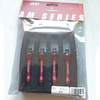 Stand-off t-m 55mm for am910 series (4)