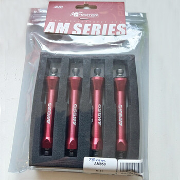 Stand-off t-m 75mm for am850 series (4)